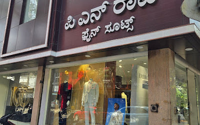 JAYANAGAR